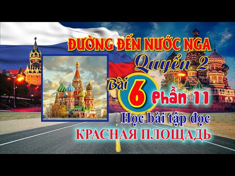 Video: Thứ Sáu Đen ở Mỹ 2011 qua con mắt của các họa sĩ hoạt hình