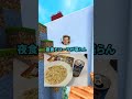 【朗報】ワイ「酒やめてコーラにした！」敵「酒より体に悪いぞ」
