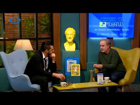 სოსო ნემსაძე - რეჟისორი