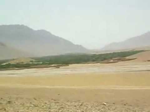 Ultra Low Flyby
