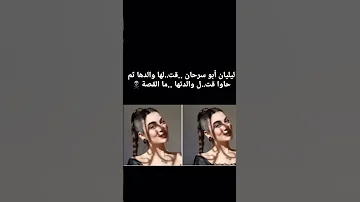 القصه باول كمنت Automobile اكسبلور اهميه Gaming اقتباس الجيلي تاريخ المراه History اعتني 