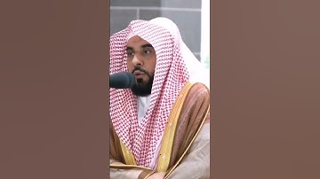 الشيخ عبدالله الجهني يتغني ويمتع من سورة الشعراء #محمد_رسول_الله_ﷺ #اللهم_صل_وسلم_على_نبينا_محمد