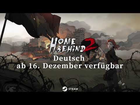 Home Behind 2 will support German On December 16th