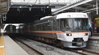 特急しなの4号 名古屋行き  383系 8両  長野駅 発車