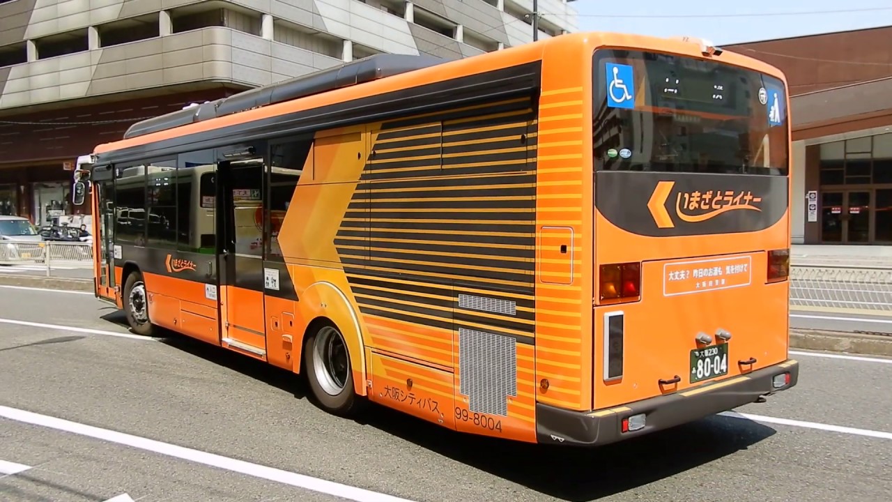 【開業6日目】【前面展望】大阪メトロ今里筋線延伸検討区間の社会実験（大阪シティバス委託運行）いまざとライナーＢＲＴ２系統あべの橋行き全区間（2/2；地下鉄今里～あべの橋）