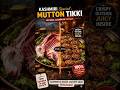 Must Try Mutton Recipe🤤🤌❤️ #food #foodie #mutton #recipe