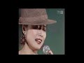 小柳 ルミ子  お久しぶりね