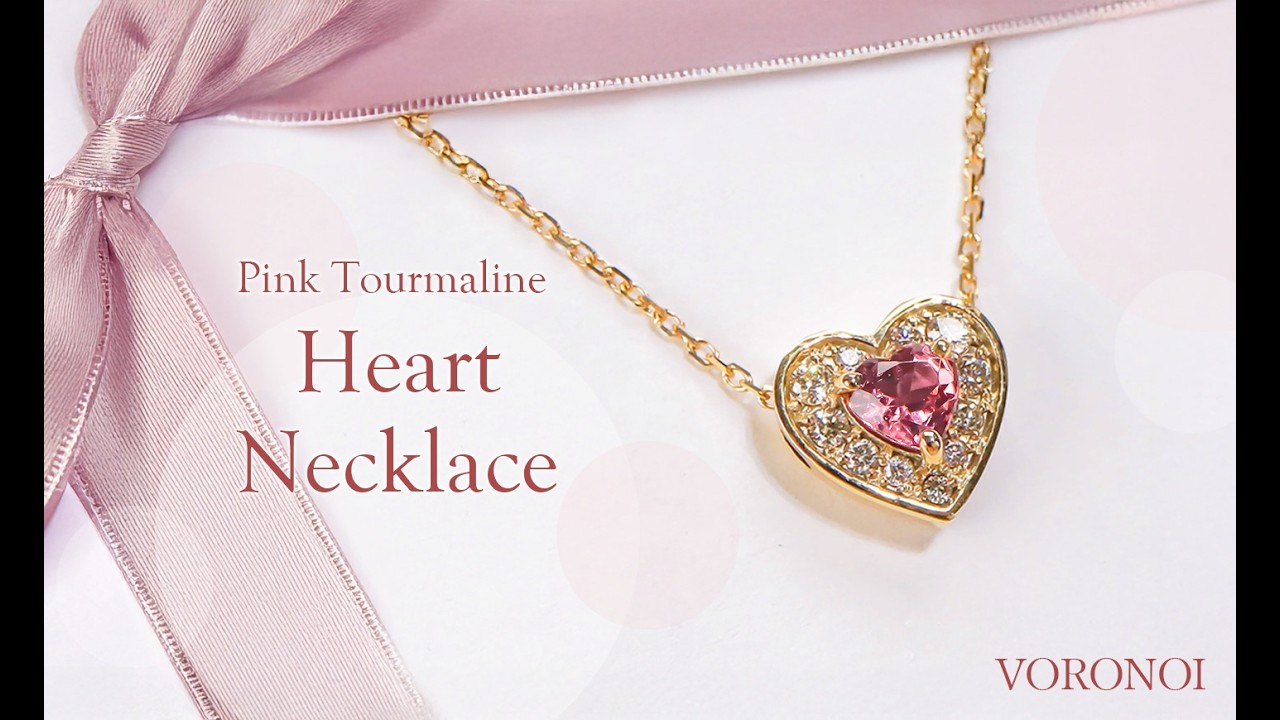 ピンクトルマリン ハート ネックレス K10YG/K10WG｜ダイヤモンド0.08ct