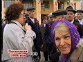 День Победы1998_Поспелиха