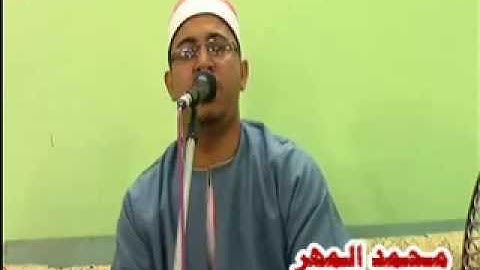 الشيخ أحمد صلاح عبدالله / سورة الانعــام - بني عباد الزقازيق 17- 6- 2016
