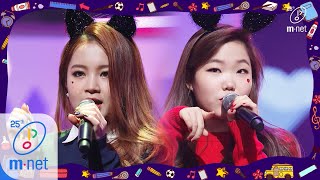 [HI SUHYUN - I'M DIFFERENT] After School Life Special | M COUNTDOWN 200416 EP.661