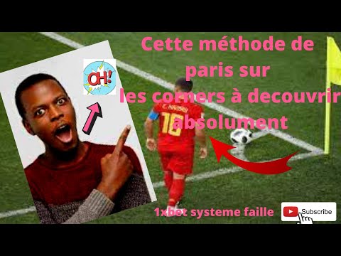 Astuce qui Offre