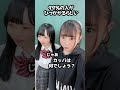 【99%の人がひっかかるらしい】 #クイズ #歌ってみた #にゃるは