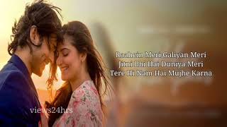 Mujhe Rehna Tere Paas Full Song Lyrics –Best Romantic Song by - Armaan Malik 2022