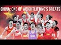 CHINA: One of Weightlifting's Great Nations