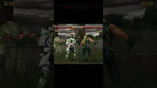 the Ninjutsu Battle (Tekken 5)