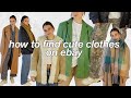 how to find cute clothes on eBay