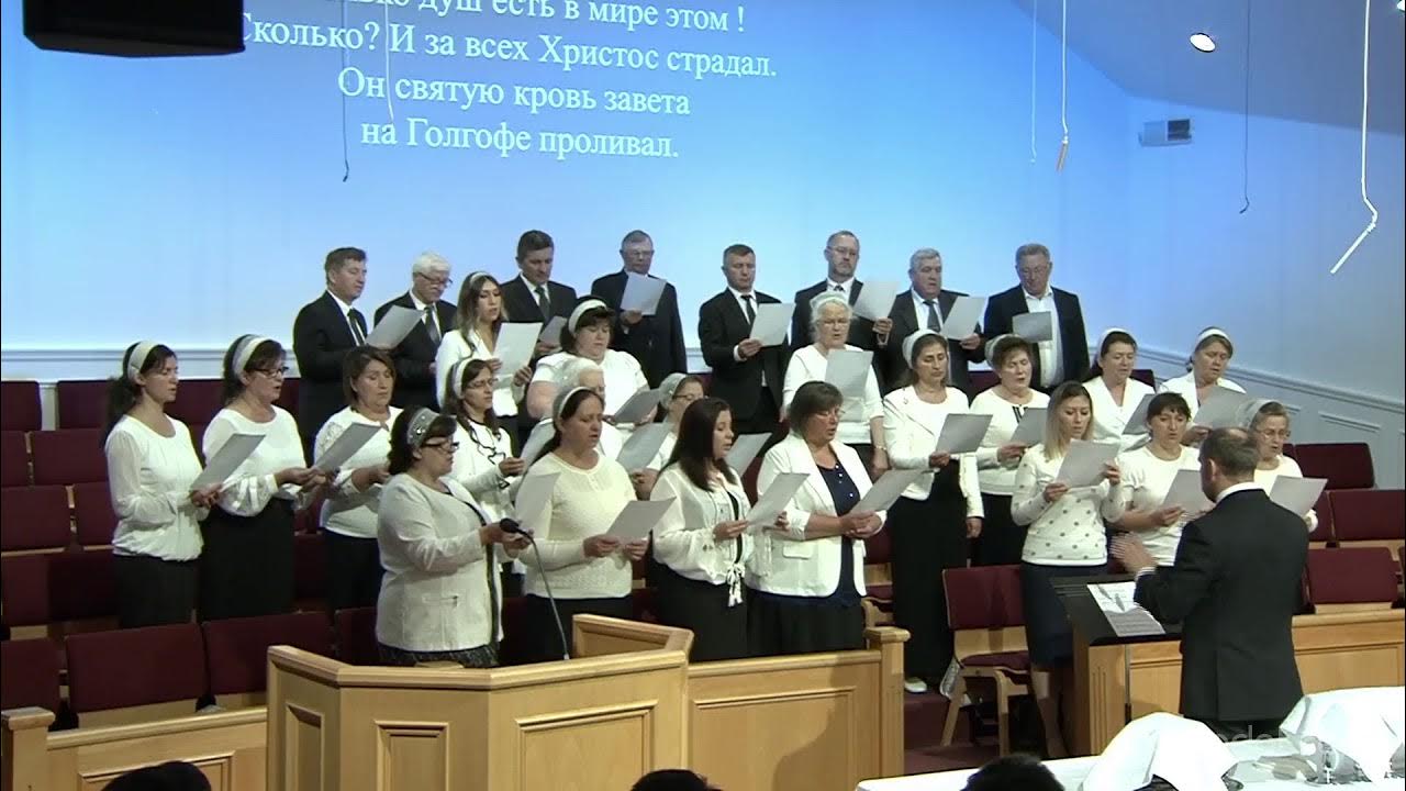 Дети церкви благодать