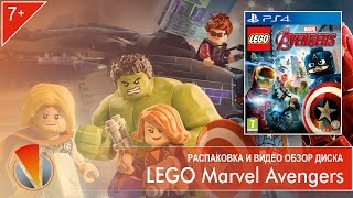 LEGO Marvel's Avengers (Мстители) (PS4, Playstation 4). Распаковка и видео обзор диска. LEGO Marvel's Avengers (Мстители) (PS4, Playstation 4). Распаковка и видео обзор диска.