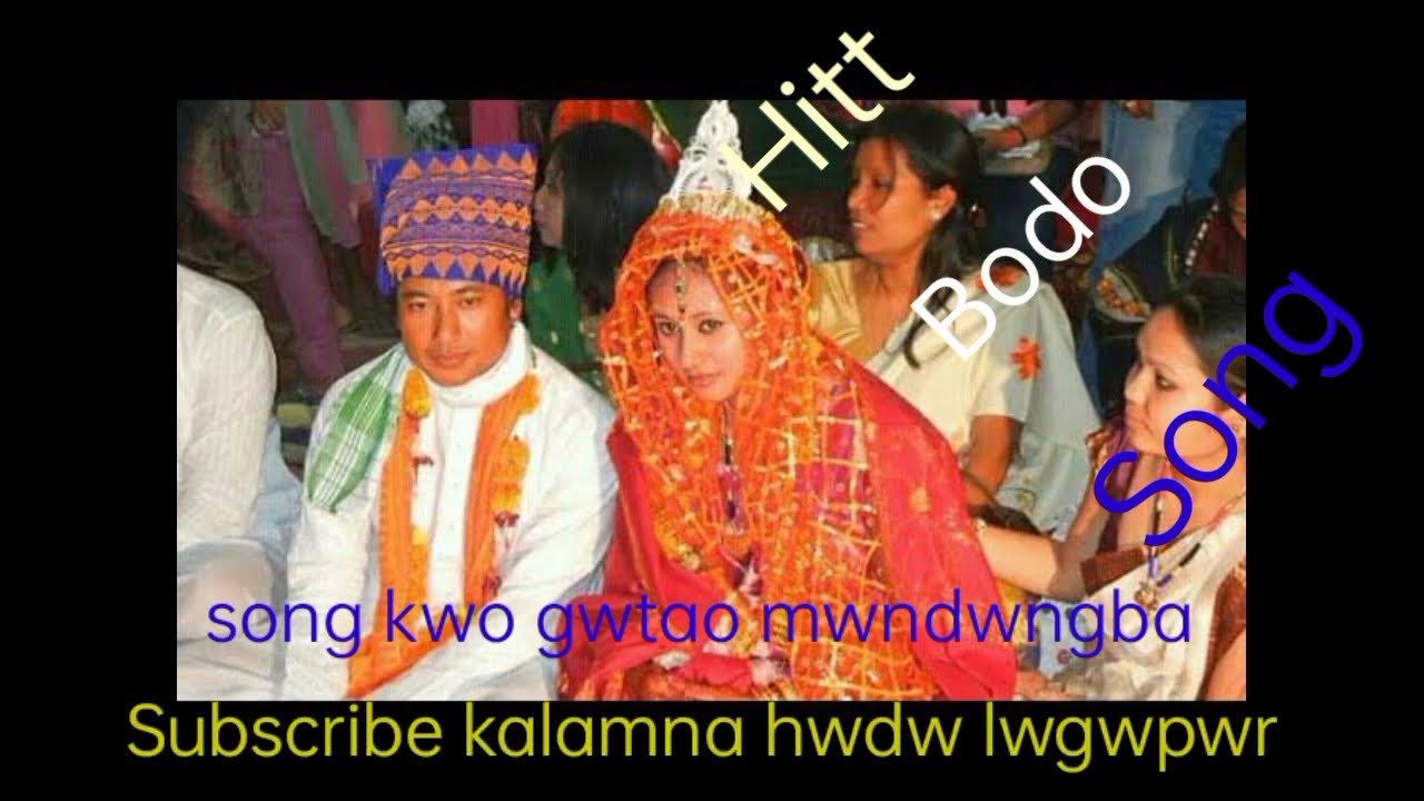 Nwngkwo ang baonw haya  bodo video song