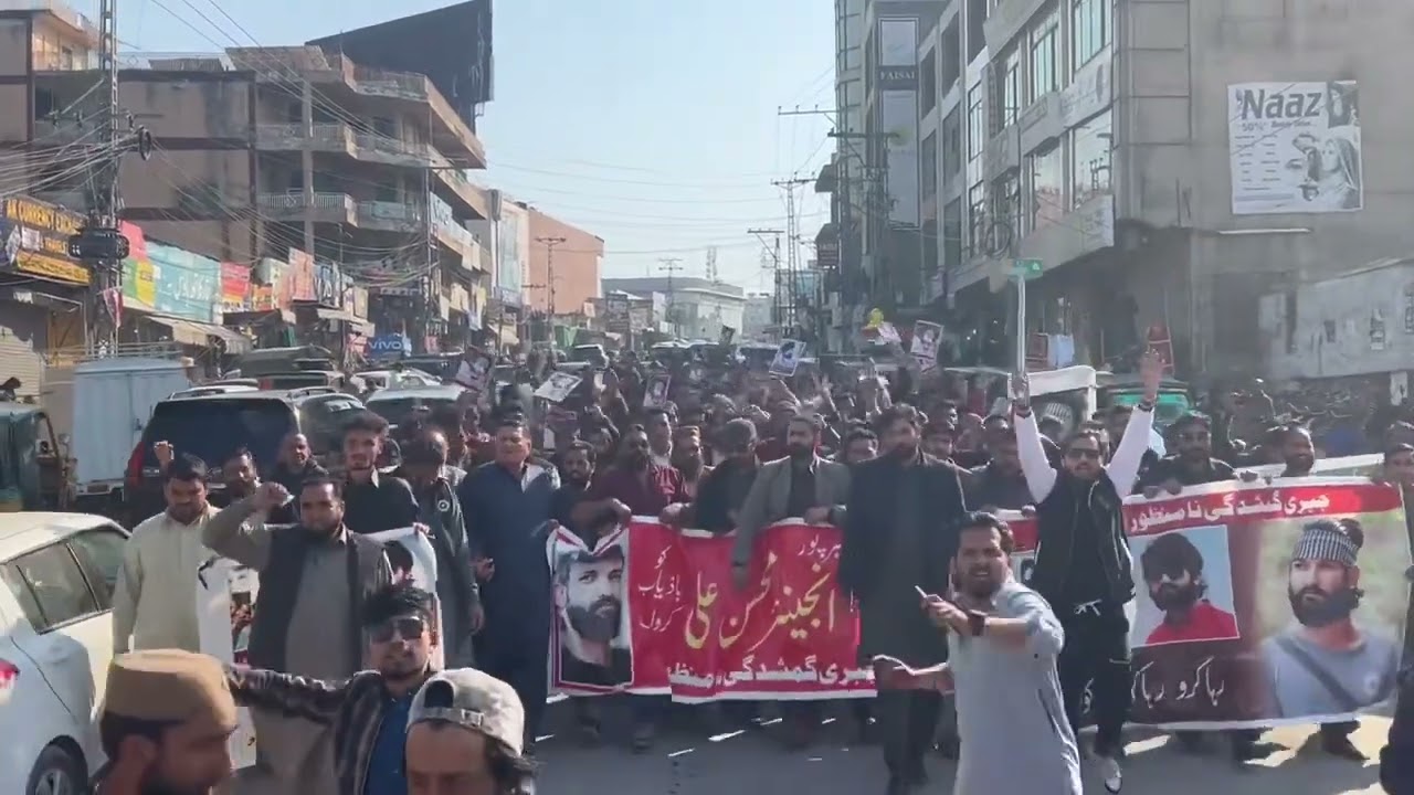 Protest in Mirpur AJK Against Enforced Disappearance of Engineer Mohsin Ali | 48-Hour Ultimatum