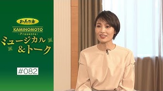 望海風斗 Youtube