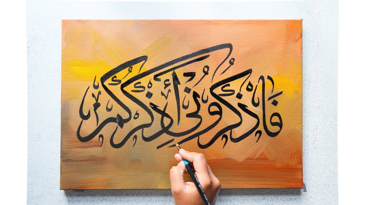 Paint with me ? Autumn Abstract Painting ☁️ Arabic Calligraphy - YouTube