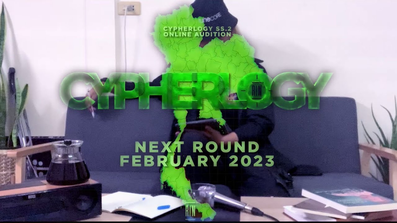 CYPHERLOGY SS2 - JB.Lovehate | RAP IS NOW : UNDERGROUND RISING