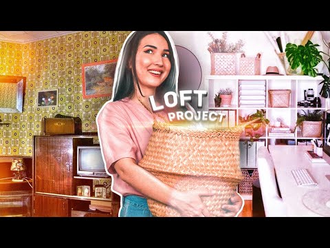 Video: Loftprojekt 