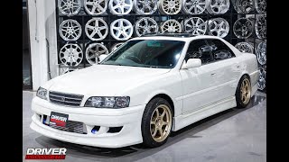 DM1810: 1998 Toyota Chaser JZX100 2JZGTE Walk Around