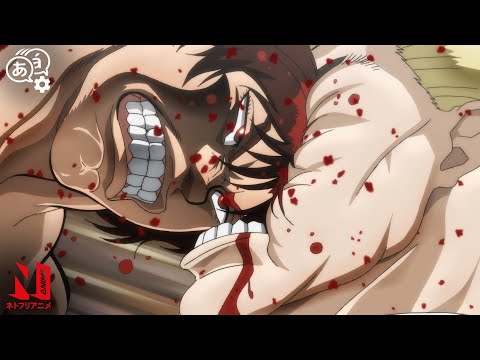 Baki's Girlfriend Kozue Gets Kidnapped by Sikorsky | BAKI | Multi-Audio | Netflix Anime