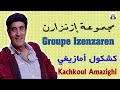 مجموعة إزنزارن عبد الهادي إكوت كشكول أمازيغي 2025 Groupe Izenzaren Abdelhadi Igout Kachkoul Amazighi مجموعة إزنزارن عبد الهادي إكوت كشكول أمازيغي 2025 Groupe Izenzaren Abdelhadi Igout Kachkoul Amazighi