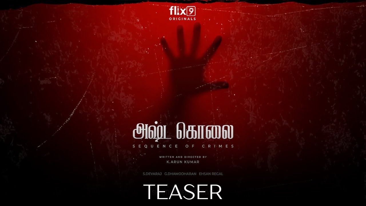 A Twisted Game of Fate? | Ashta Kolai Teaser | Streaming Soon on Flix9