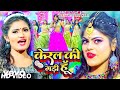 Antra singh priyanka  keral ki gari hu  bhojpuri song