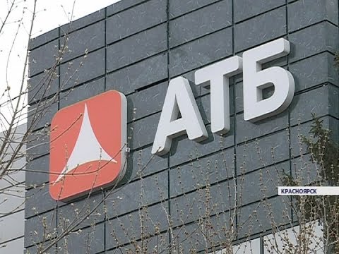 Центробанк объявил о санации «Азиатско-тихоокеанского банка»