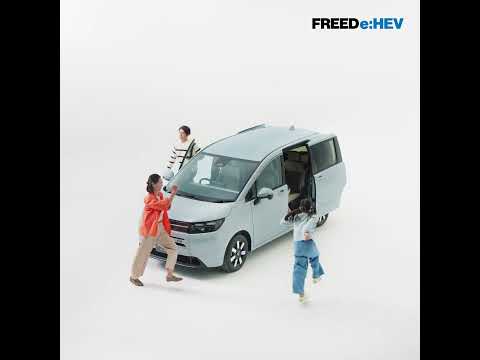 【FREED】WEB MOVIE「ギュッと！FREED＜誰でも乗り降りしやすい＞」篇