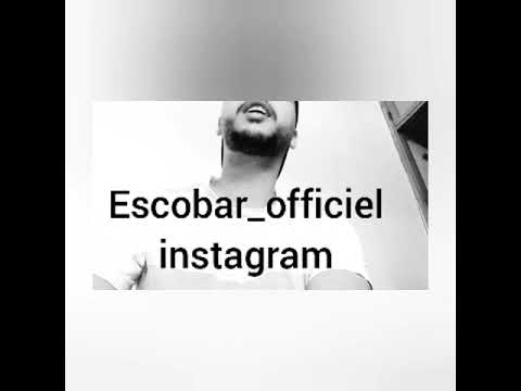 مال الميمة بكات