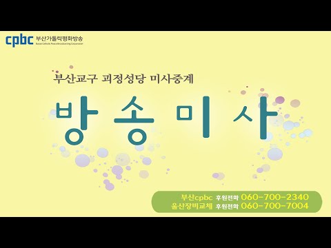 영상썸네일