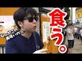 無名実況者もこう、休日に一人で食べ歩く。【名古屋大須】