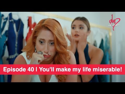 Pyaar Lafzon Mein Kahan Episode 40 | You'll make my life miserable!