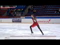 Sophie Knorn – 2026 Skate Berlin International SP