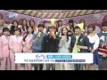 Capture de la vidéo Sbs Inkigayo Snsd Interview & Ending 16.3.14 Hd
