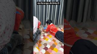 Iska zimadar kon School ya parents? #song #emotional #phone #child #relatable