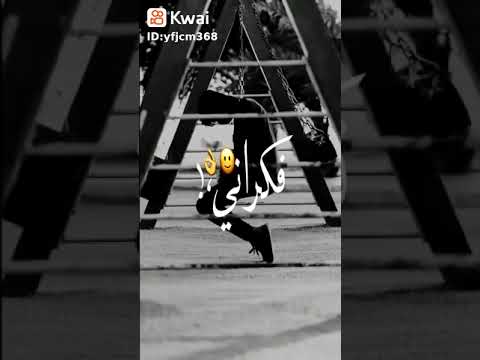 اغنيه مخضوض