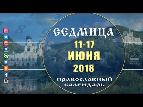 Градостроительная подготовка (15 января 2017)из YouTube · Длительность: 1 час47 мин39 с Градостроительная подготовка (15 января 2017)из YouTube · Длительность: 1 час47 мин39 с