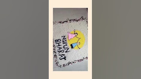 Rangoli on nipun Bharat