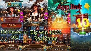Yono rummy game yono all game play  screenshot 5