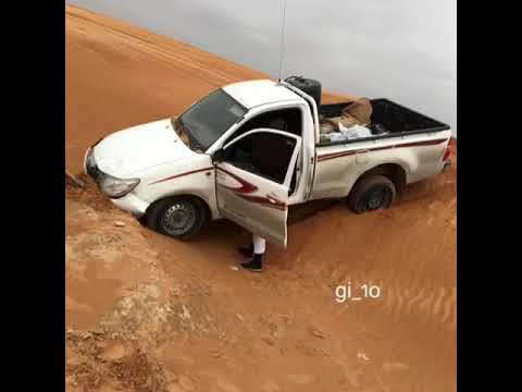 حالات واتس اب عزاز النفوس جديد2020