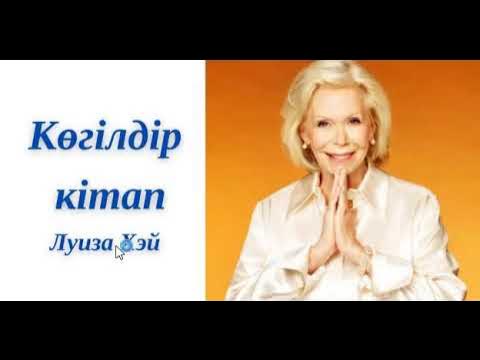 Біреудің әйелі порно сорады Секс ком Тәжікстан