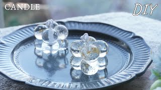 【DIY】透明なミニボンボンキャンドル作り。/Making transparent bonbon candles/DIY